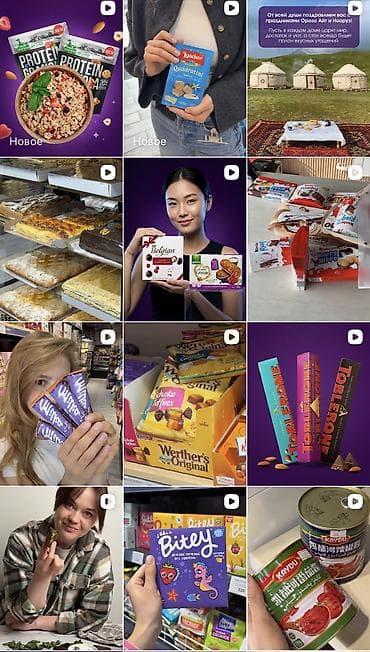 samsung a52s 5g: Instagram, Facebook, Консультация, Анализ, Разработка дизайна — 9