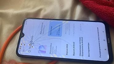 samsung fold3: Redmi, Redmi Note 8 Pro, 64 ГБ, цвет - Черный — 3