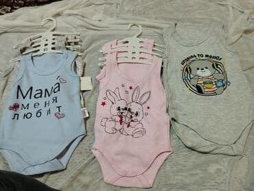 детская одежда оптом бишкек дордой: Продаю детские вещи по оптовым ценам боди Картерс размер 36месяц и 48 — 2