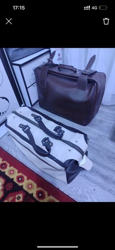 Чемоданы: Продаю дипломаты Ссср . Цена указанно каждого.)) — 3