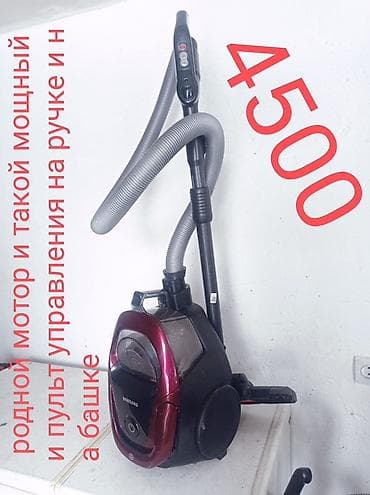 пылисос самсунг: Пылесос, Samsung, Стандартный, Сухая, Контейнер — 8