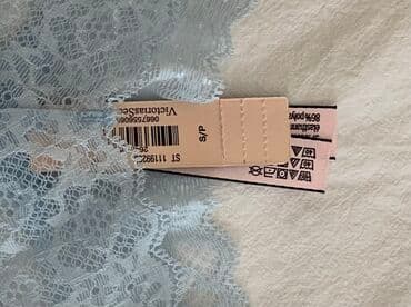 Спецодежда: Victoria's Secret — 4