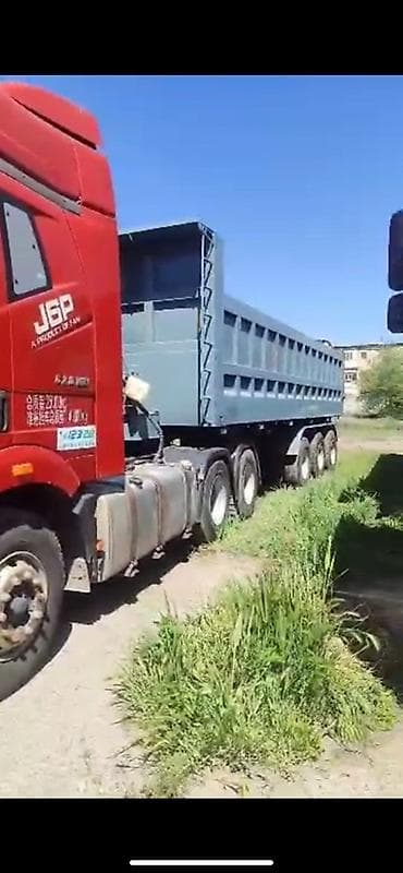daf tandem: Прицеп, Special trailer, Самосвал, от 12 т — 2