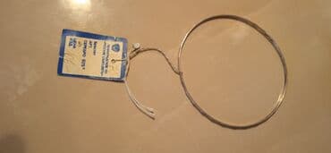 Киреге берилүүчү кийимдер: Отличный подарок- новый (с этикеткой и пломбой) серебряный браслет — 4