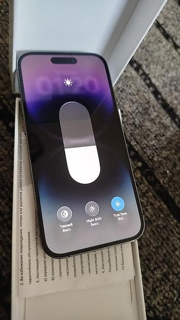 сканматик 2 pro купить: IPhone 14 Pro, Б/у, 128 ГБ, Коробка, 79 % — 1