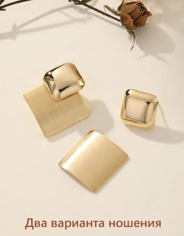 элегантное свадебное платье: Серьги, Женские, Вставка: Без вставки, Новый — 5