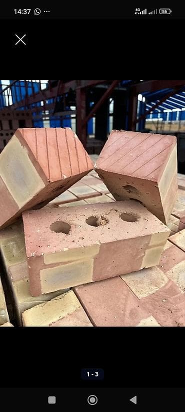 Пустотелый, дырчатый, Жженый кирпич