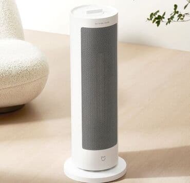 куплю пушку: Обогреватель-тепловентилятор Xiaomi Mijia Heater 2000W С приближением — 6
