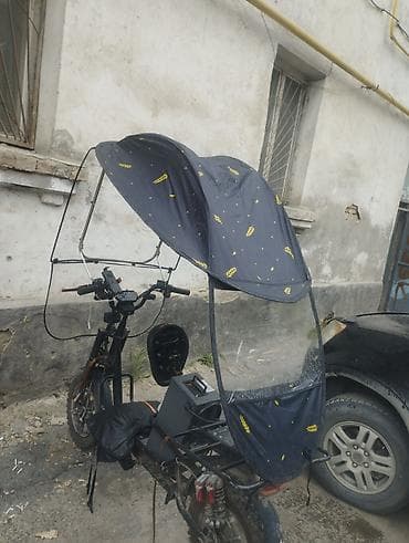 Электровелосипед — 3