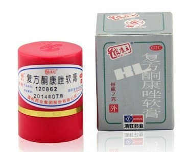 Мазь «Король кожи»