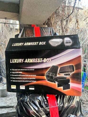 Подлокотник УНИВЕРСАЛЬНЫЙ!!! 🔺Гольф 🔺Ауди 🔺Мерс 🔺Пассат 🔺Венто