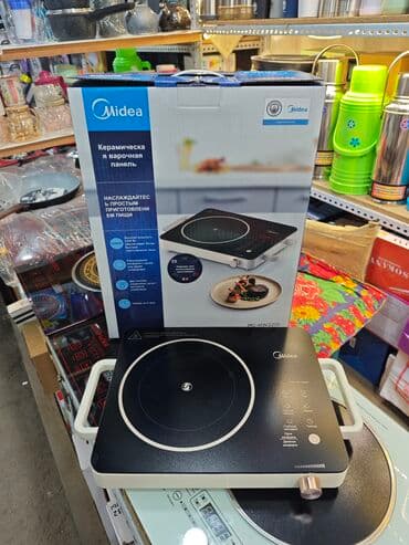 серверная: Электрическая, Новый, Сенсорное, Полная оплата — 2