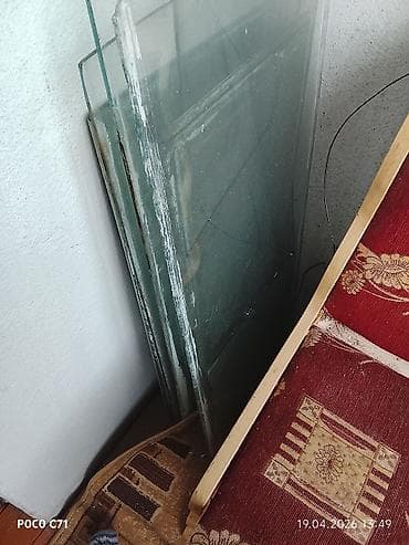 led свет: Бесплатно - Материал: прозрачное оконное стекло - Формат: несколько — 1