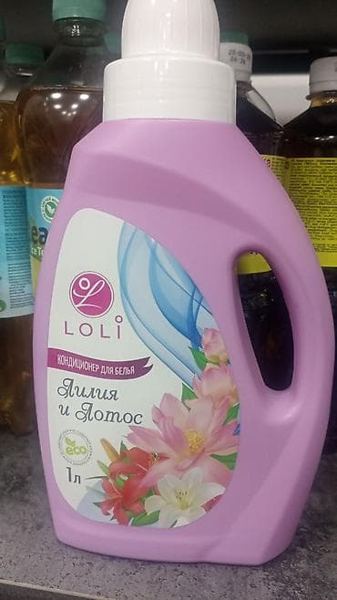 samsung note 9s: Уборка.Клининговая компания,,, домов,квартир,,генеральный,,после — 4