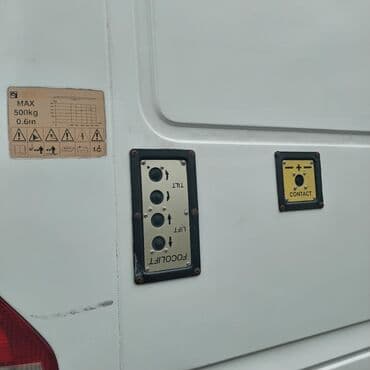 кузовные запчасти на спринтер бишкек: Артындагы лапата сатылат — 4