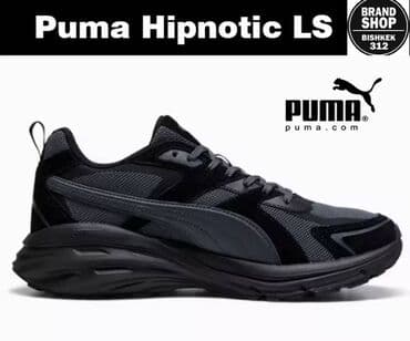 Туфли: Мужские кроссовки, 44, Puma, Новый, Самовывоз, Платная доставка — 3