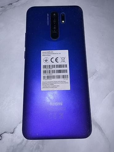 redmi note 3 4pda: Redmi, Redmi 9, Б/у, 32 ГБ, цвет - Синий — 2