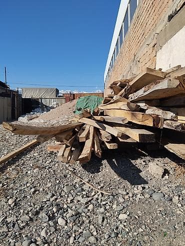 куплю помидоры оптом: 🔥 САТЫЛАТ — КУРГАК КЕСИЛГЕН ЖЫГАЧ 🔥 Балыкчы шаарында сапаттуу — 3