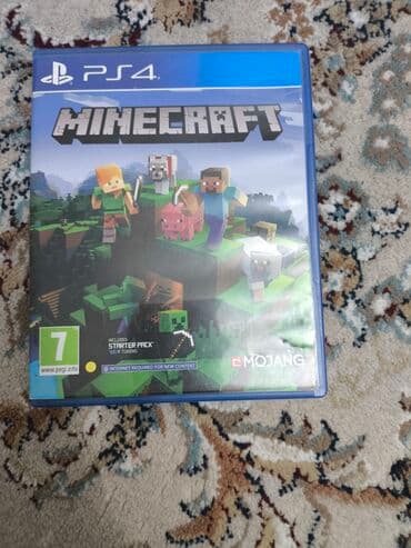 Акылдуу сааттар: Комплект PlayStation 4 (белая консоль) с аксессуарами и играми. В — 10