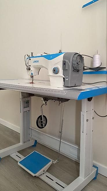 jack a2: Jack, В наличии — 4