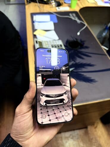 телефон айфон х цена: IPhone 15 Pro, Б/у, 512 ГБ, Чехол, 82 % — 4