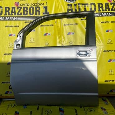 купить диски для машины: Передняя левая Honda, Оригинал — 1