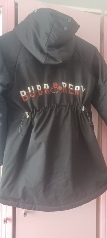 Детская обувь: Зимние детские куртки с капюшоном Описание: - Теплые стеганые куртки — 1