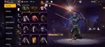 Видео аркылуу бала көзөмөлдөө: Free fire АК — 3