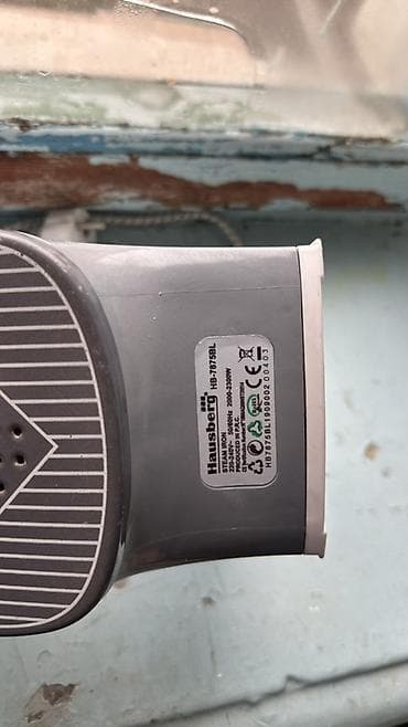 стрилная машина: Утюг Паровой, Антипригарный, Вертикальное отпаривание — 5