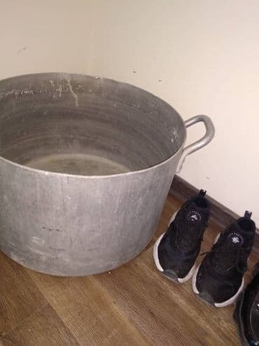 Продаю алюминиевую кастрюлю 50л