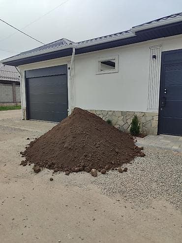 черные розы: Чернозем для газона Чернозем для сада Садовый грунт для газона — 2