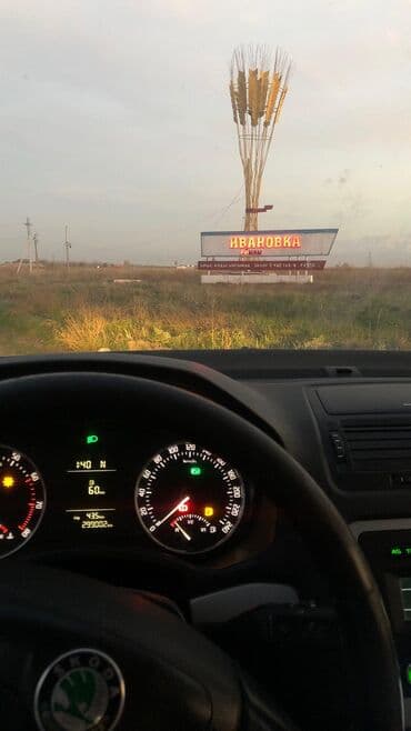 диски шкода октавия: Автомобиль Skoda Octavia, серого цвета. Отличается надежностью и — 4