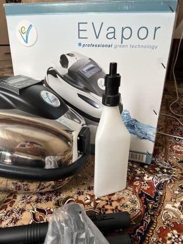 электросушитель для обуви: Пароочиститель Б/у — 11