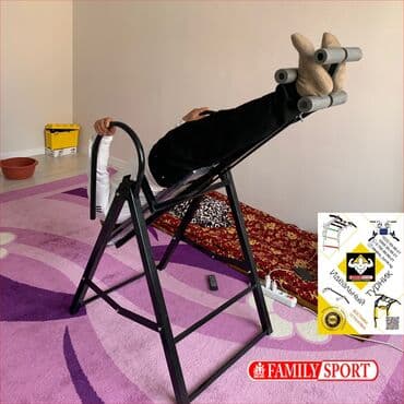 инверсионный стол для позвоночника купить: FAMILY SPORT Инверсионный стол Для грыжи и позвоночника — 1