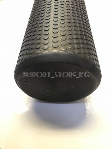 купить спортивный валик для спины: Массажный ролик - длинной 45 см. Цилиндр для фитнеса, ролик массажный — 2