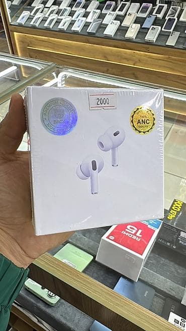 декодер 5 1: Apple — 1