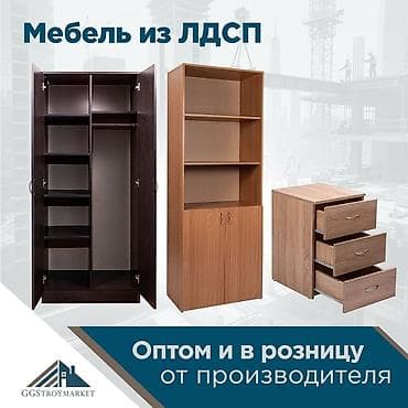 гробы на заказ: Другая мебель на заказ — 2