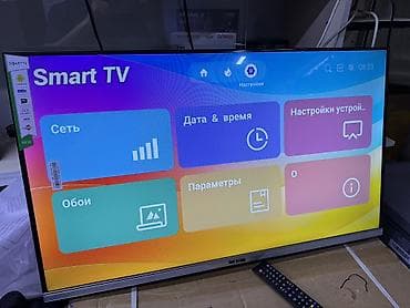 Телевизоры LG 43 дюймовый 102 см диагональ с интернетом!! Низкая цена — 5
