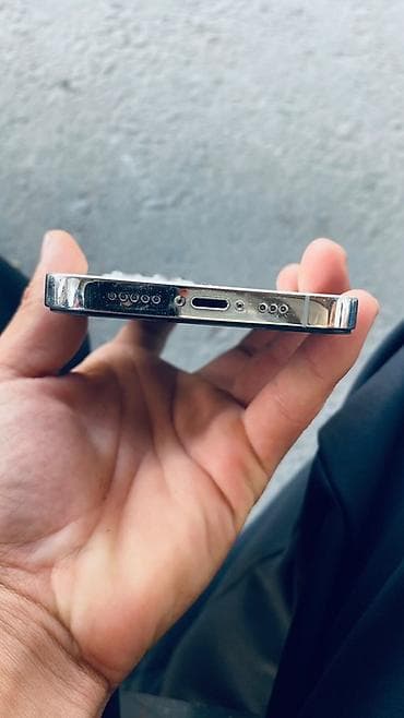 ноутбук i5 бишкек: IPhone 13 Pro😍 Только обмен не продаю На iPhone 14 про обмен Город — 10