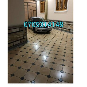 империя пиццы балыкчы: Брусчатка, евро брусчатка от производителя! Доставка бесплатно по — 24