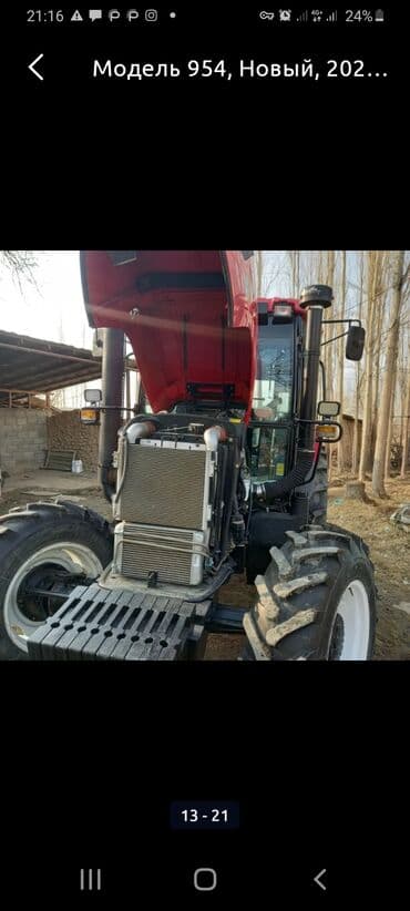 Тракторы YTO (ЮТО): Модель 954, Новый, 2020 г., Трактор с другими агрегатами — 7