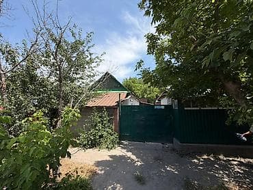 open space: 17 соток, Для строительства, Договор купли-продажи, Красная книга — 1