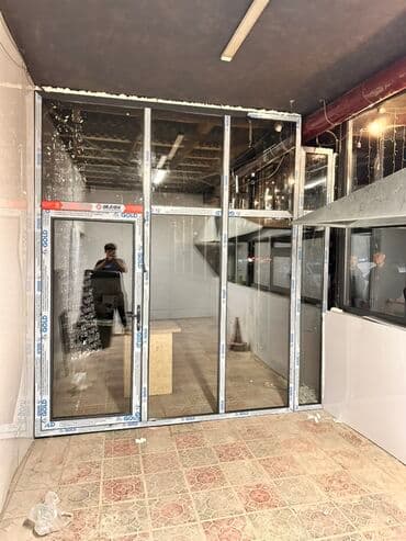 термометр для кухни: Готовое пластиковое окно, Тип окна: Витражные, Декоративные особенности: Другие особенности, Новый, Бесплатная установка, Без рассрочки — 12