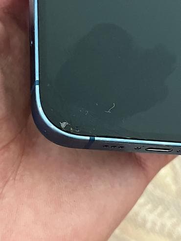 sim card: IPhone 13, 128 ГБ, 100 % — 4