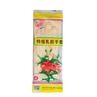 строительный перчатки: Хозяйственные перчатки — прочные и надежные 🧤 Прочные перчатки для — 3