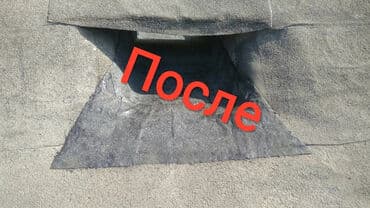 гостевой дом в караколе: Кровля крыши | Монтаж, Демонтаж, Для прогревания Больше 6 лет опыта — 8