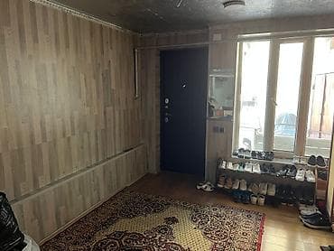 room: 🏡 Продается большой благоустроенный дом в г. Кант 📍 Адрес: ул — 6