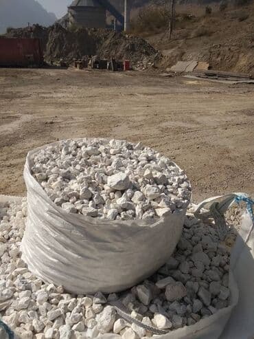 Извест, негашенный, орешек. Качество высшее