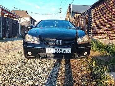 bid e5: Honda Legend: 2006 г., 3.5 л, Автомат, Бензин, Седан — 4