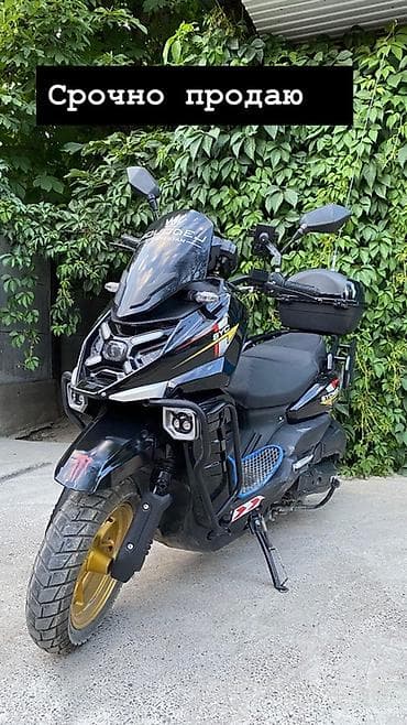 go cart: Скутер/максискутер 2 Танк городской категории. 180 куб 2025 года Все — 2